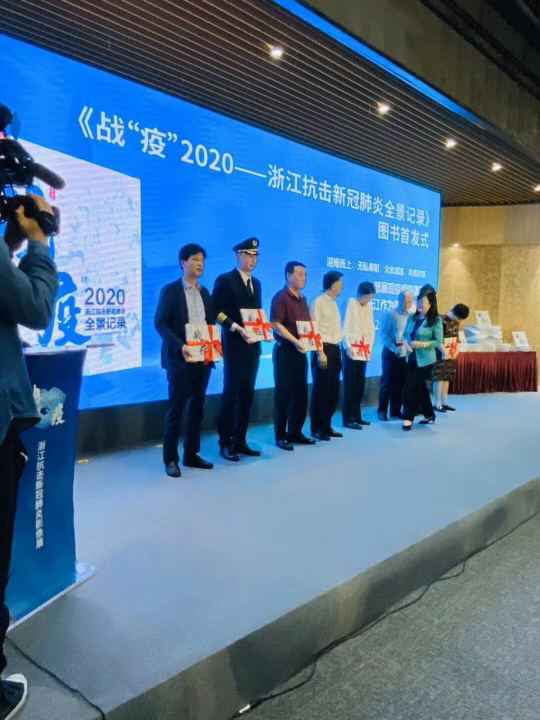 明博app官方官网-明博(中国)《战疫》